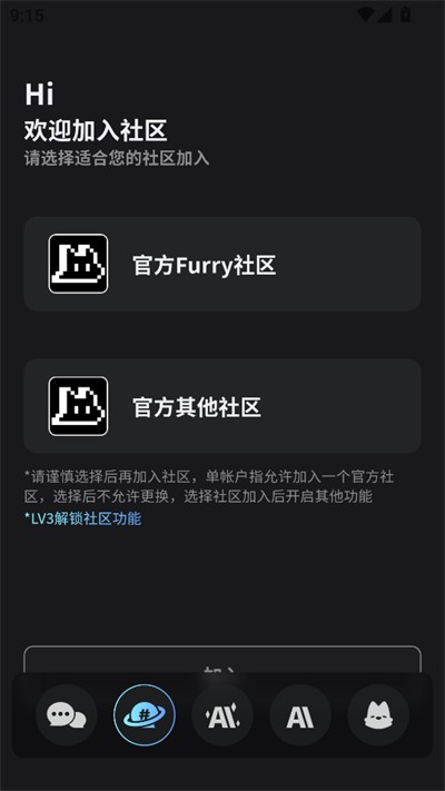 furrybar官网推荐