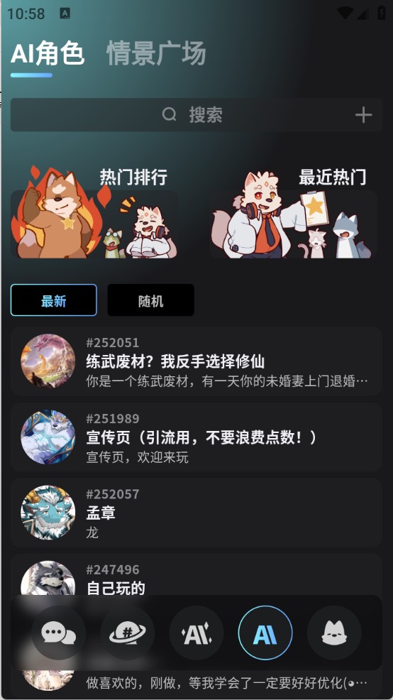 furrybar官网推荐